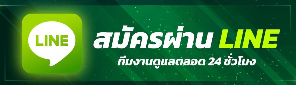 PLAYWIN159 slot แตกง่าย
